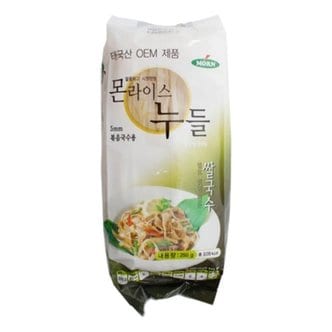  코만 몬라이스누들쌀국수(5mm) 250g (WB8C7CF)
