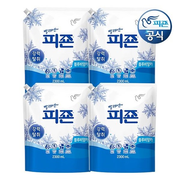 섬유유연제 블루비앙카 2.3L 리필 x 4개