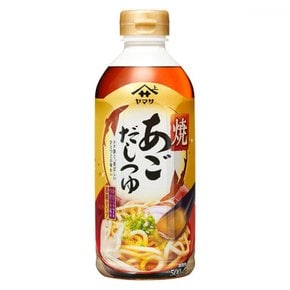 야마사 간장 닭고기 국물 500ml 팩 1개