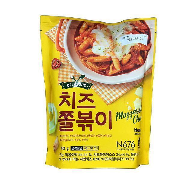 확대된 대표 상품이미지1