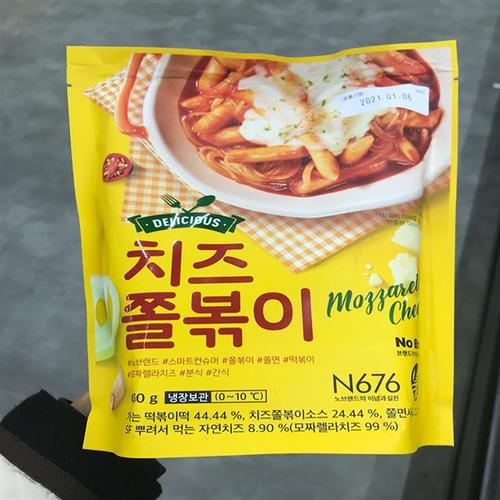 상품이미지2