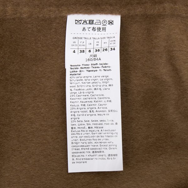 rep product image10