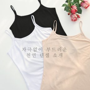 매일 텐셀 끈나시 / 미시 엄마옷 빅사이즈 런닝 내의