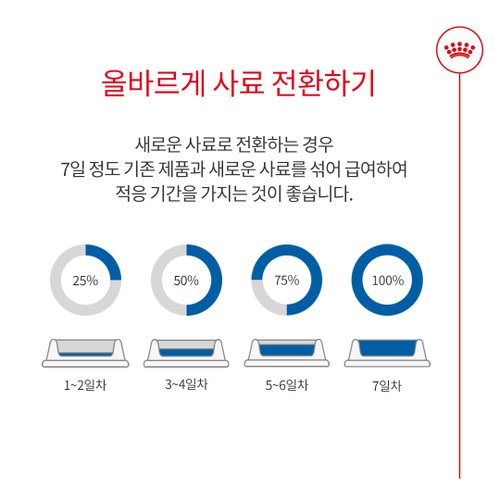 상품이미지6