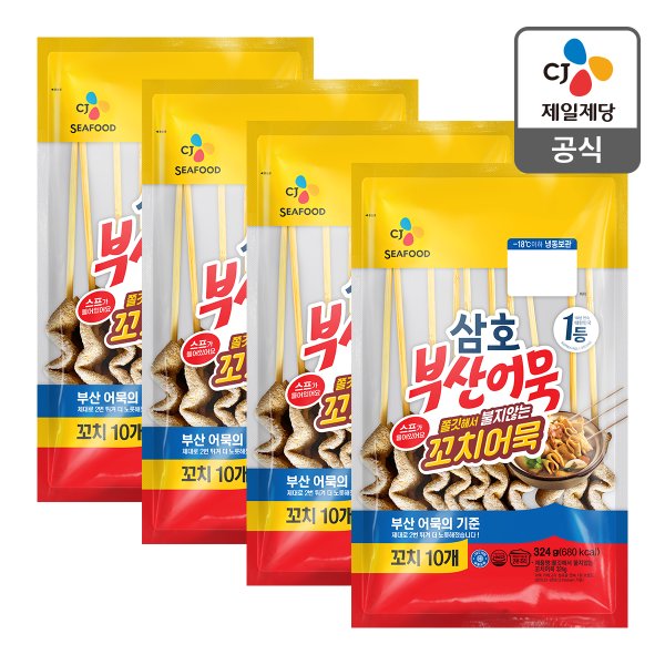 [본사배송] 삼호 꼬치어묵 324g X 4개