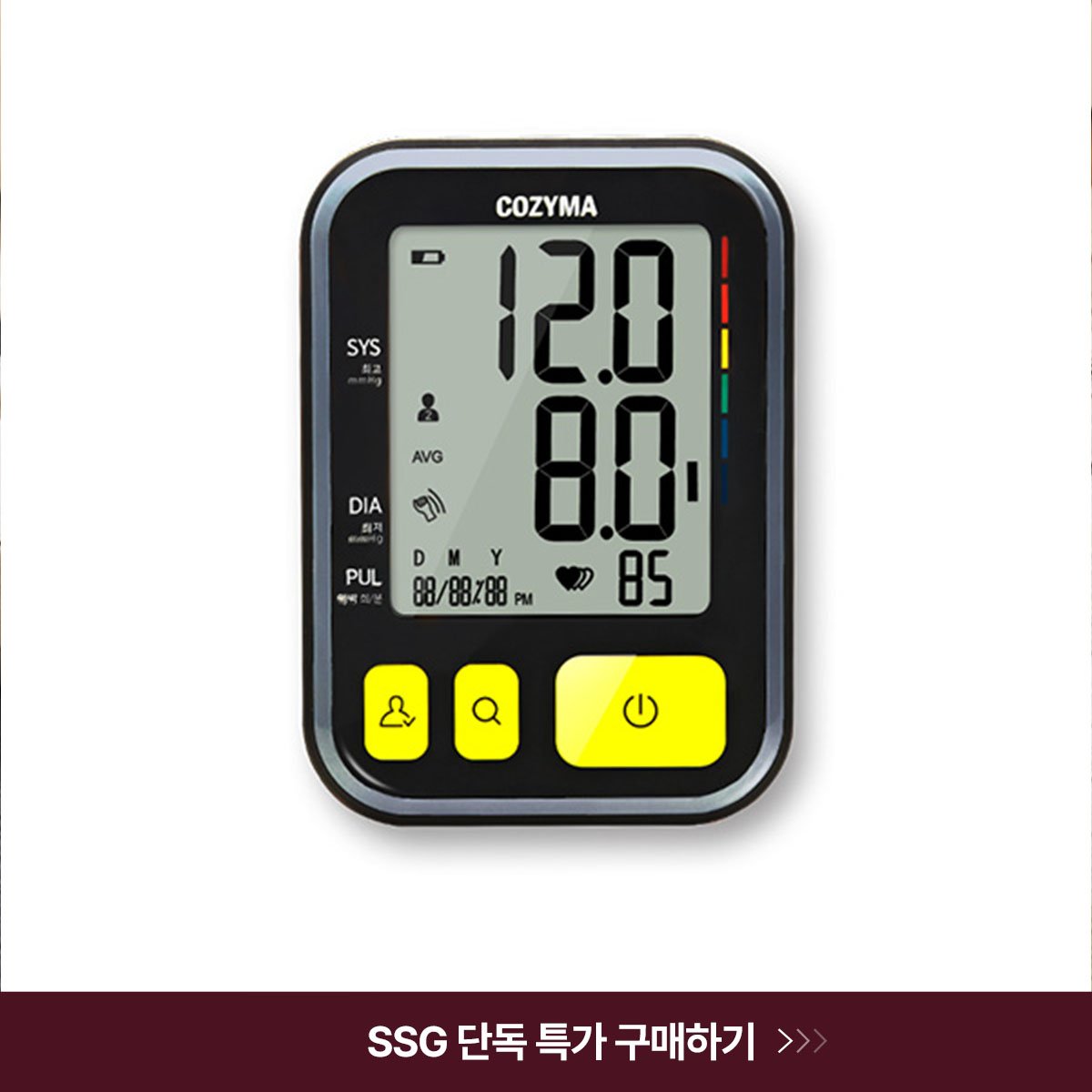 확대된 대표 상품이미지1