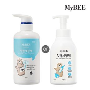 젖병세정제 용기 500ml