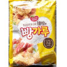 빵가루 동원 1kg 마른 건식 가루 분말 업소용 식당용