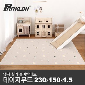 [비밀특가][파크론] 엣지 실키 놀이방매트 데이지무드 230x150x1.5cm