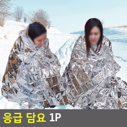 상품이미지2
