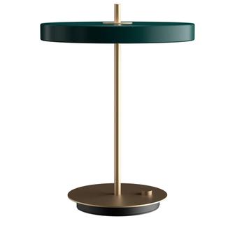  [해외배송] 24 S/S UMAGE ASTERIA TABLE 램프 B0061207123