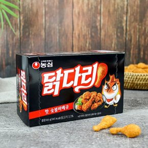 농심 닭다리 핫숯불바베큐 66g / 스낵 간식_