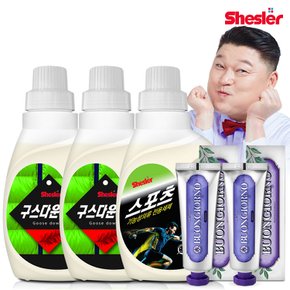 강호동의 쉬슬러 액상 세제 650ml 구스다운워시전용 2개+스포츠의류전용 1개+잇몸케어 치약 100g 2개.