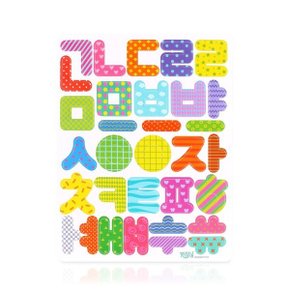 로제타 자석글자 (한글) /한글자석/글자자석/자석놀이