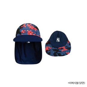 [텍가 53000원] MLB 키즈 팜트리 카모 수영모자 72CPE2011-50N