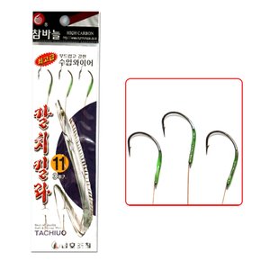 KS-159 3본 갈치 채비 7호 내만 풀치 바다 낚시 바늘 와이어 와이어줄