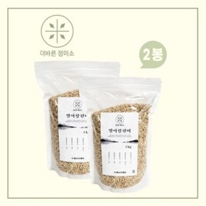 더바른 정미소 발아찰현미 1kg 2봉