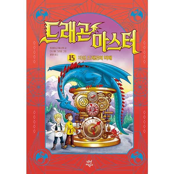 확대된 대표 상품이미지1