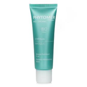 사이폴리아 래디언스 모이스처라이징 마스크 50ml