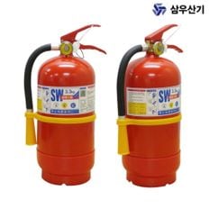 삼우산기 분말소화기 SW-331 일반용 (3.3KG)