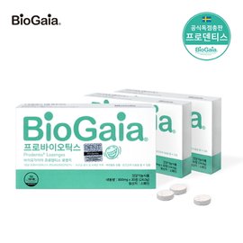  [BioGaia 공식몰] 유산균 프로덴티스 로젠지 90정 3개월분