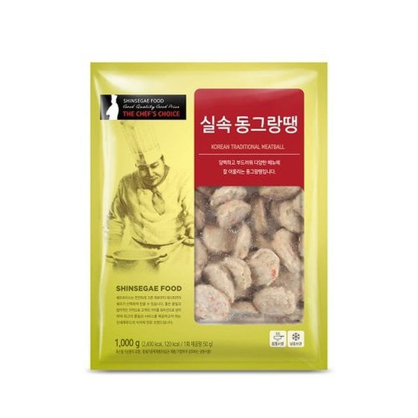 실속동그랑땡 1kg 2개입