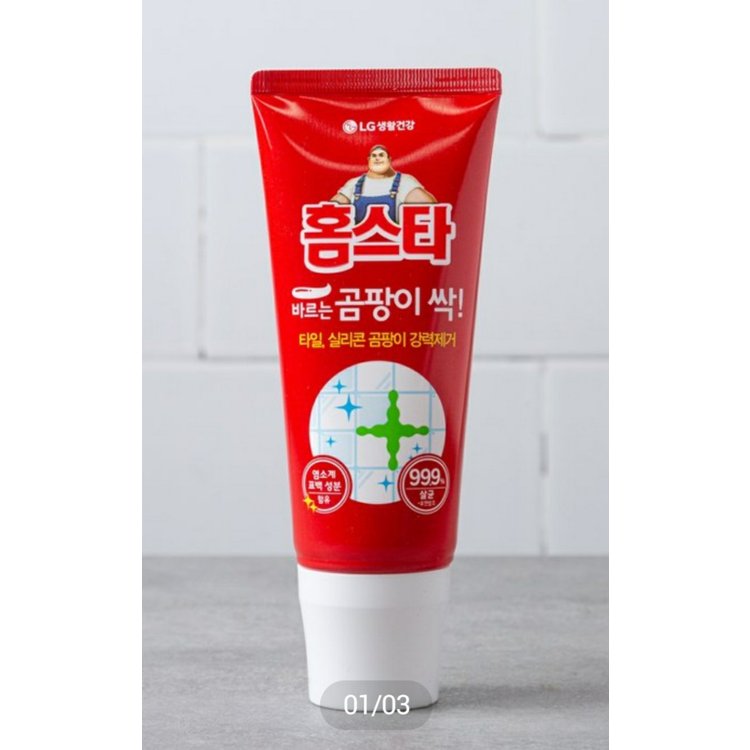 상품이미지1