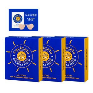 쎄씨쎌라 CPC 멜라패치 쿨링 패치 3box(30회분)+1회분