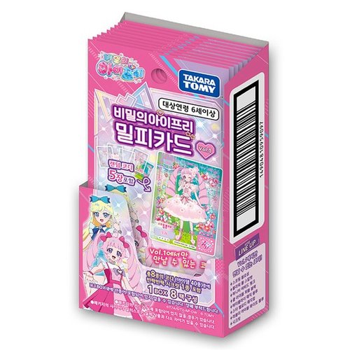 대표이미지