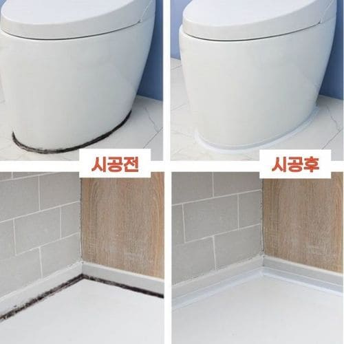 상품이미지4