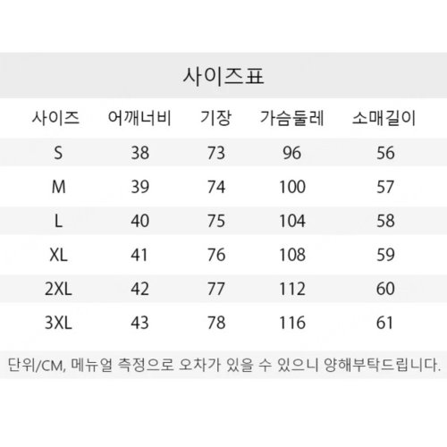 상품이미지10