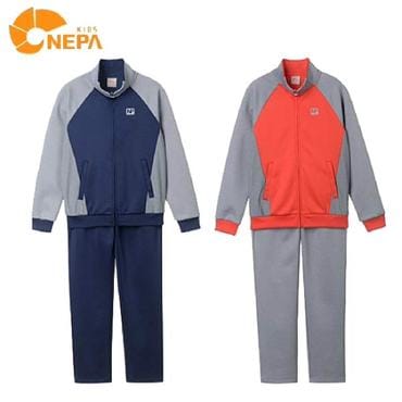 네파키즈 19SS 코르사 트레이닝 세트 - KF16201