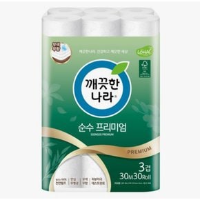 깨끗한나라 순수프리미엄 30m*30롤