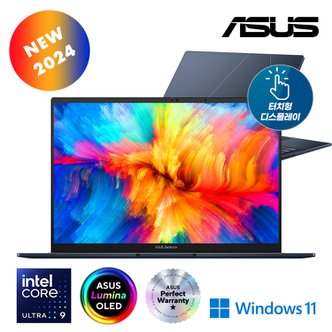 ASUS 젠북 14 OLED UX3405MA-PZ293W 인텔 울트라 U9-185H AI노트북 1.2Kg 윈도우11 사무용 인강용