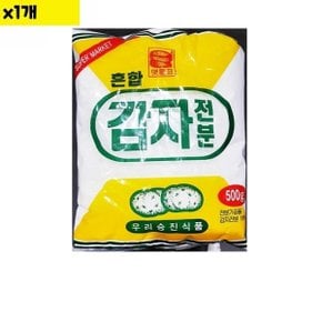 식자재 식재료 도매) 감자전분(승진 500g) 1개