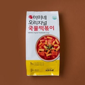 미미네 오리지널 국물떡볶이 1.71kg (9인)