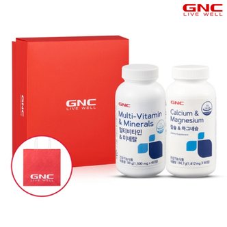 GNC 멀티비타민(60)+칼슘앤마그네슘(60) 세트(쇼핑백+선물박스)  /온라인공식몰_50101