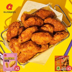 마니커에프앤지 허니크런치 치킨윙 300g + 통살치킨너겟 300g