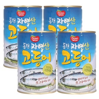  동원 고등어통조림 300g x 4캔 / 통조림 고등어캔