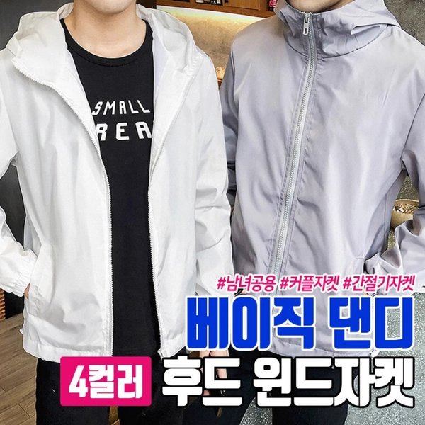 확대된 대표 상품이미지1