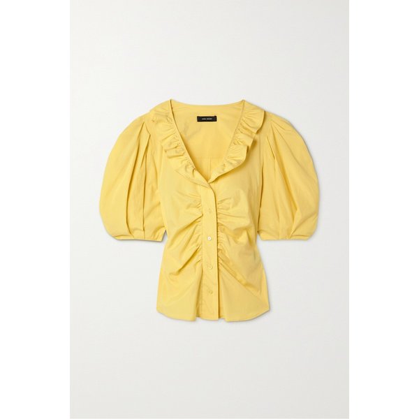 Catalia Silk And Cotton-blend Blouse 옐로 1647597303984084