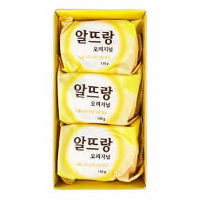 알뜨랑 오리지널 비누 옐로우 140g 3P-O