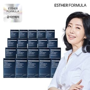 여에스더 프로테오글리칸 2X 울트라 다이렉트 20박스/40주분..[33263066]