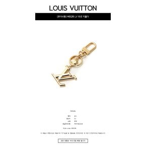 LV 파셋 키홀더 백참 키링 금장 M65216 여주아울렛 M65216