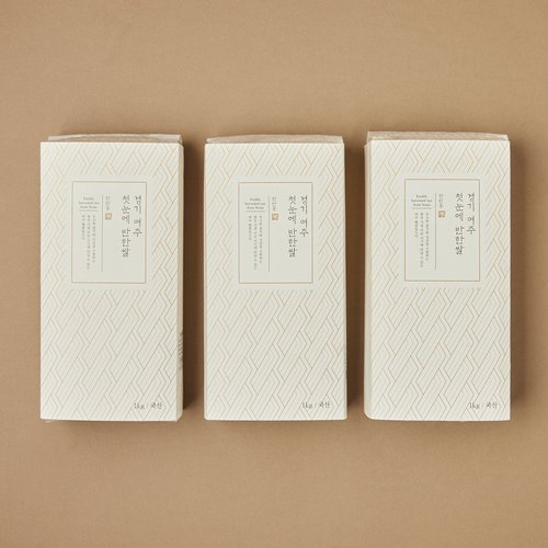 상품 이미지2
