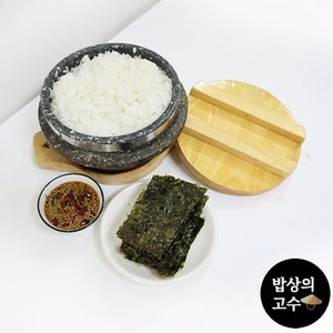  밥상의고수 구운곱창김 10장 서천재래김 간장 신안 곱창김 김밥용김 도시락김