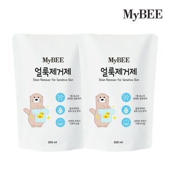 마이비 얼룩제거제 리필 300ml 2팩