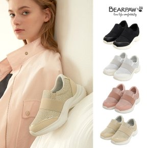 베어파우(BEARPAW) 키높이 슬립온 BLISS 4종 1택(2091PAW)