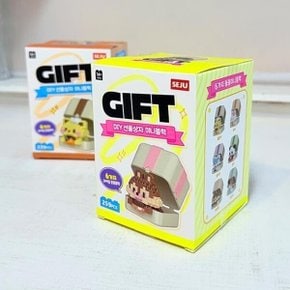 ( )(ABM도매콜) 기프트 DIY 선물상자 미니블럭 디자인랜덤1p