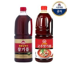 [사조대림] 재래압착식참기름1.8L x1개 +고추맛기름1.8L x1개